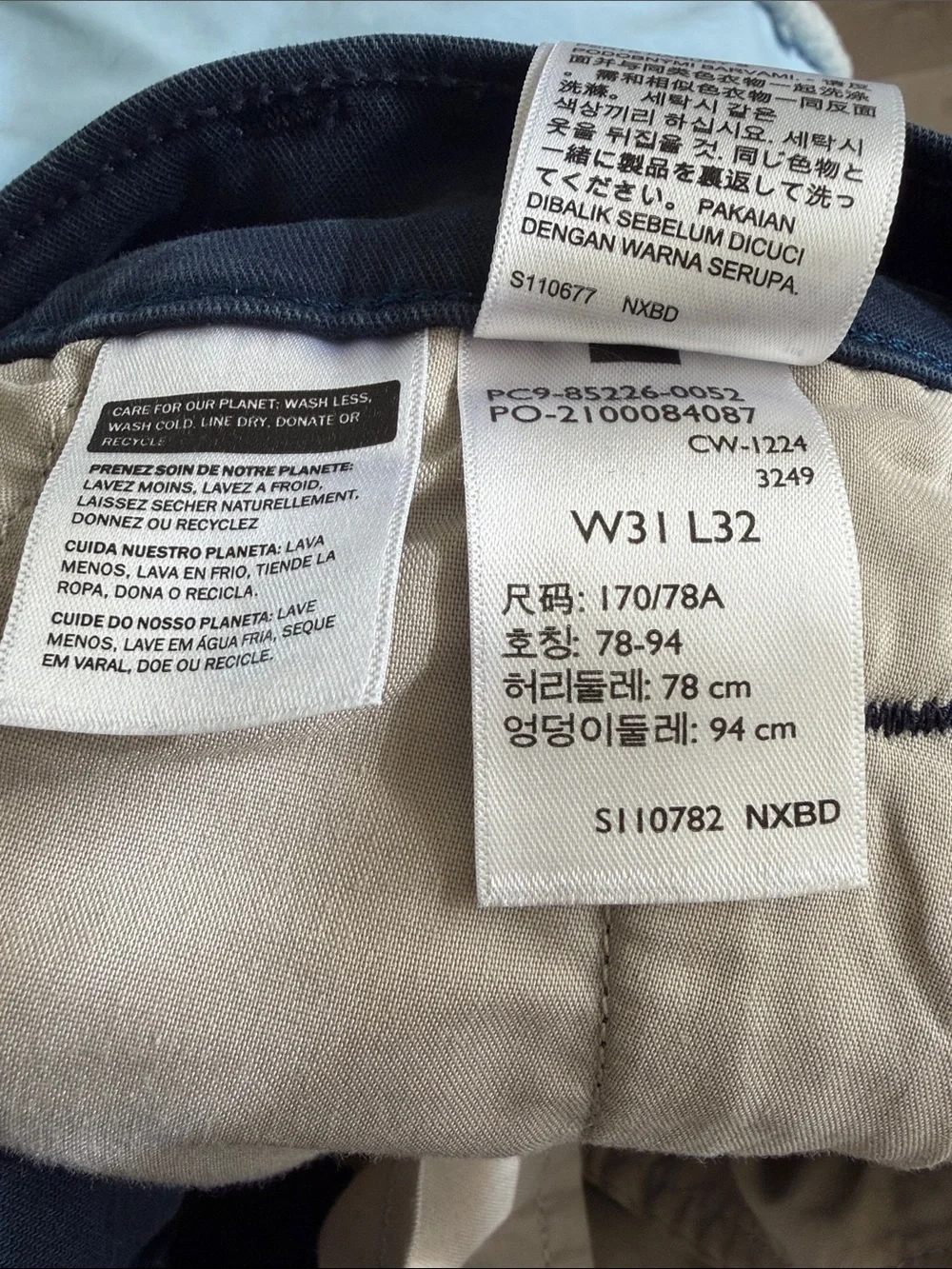 Levi's Navy XX Chino Pants Standard Taper.  EUC.  W31 L32